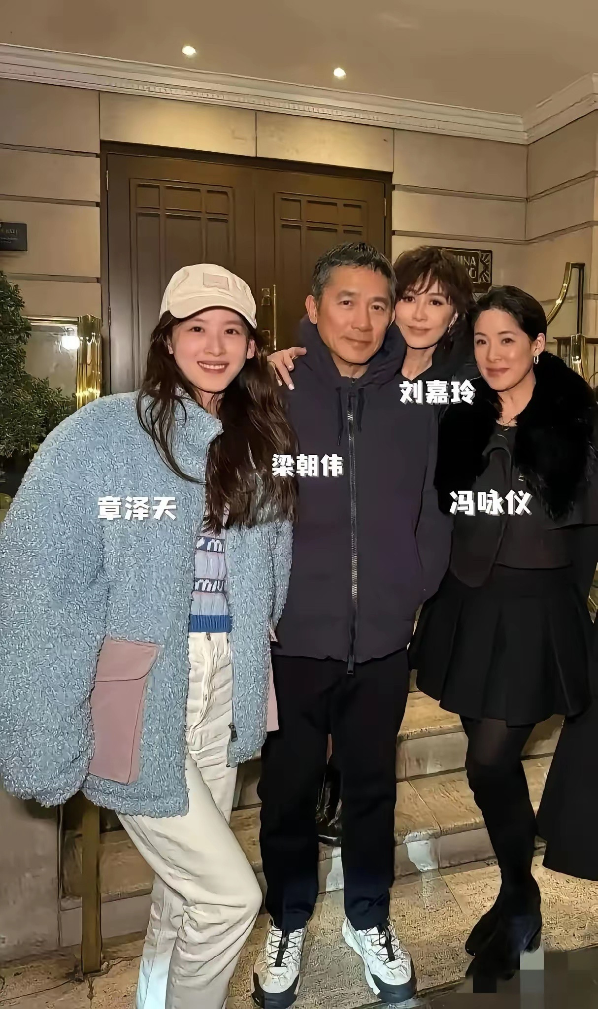 章泽天嫁给了富商刘强东，当起了闲适的富太太。如果她当初踏入演艺圈的话，凭她的智慧