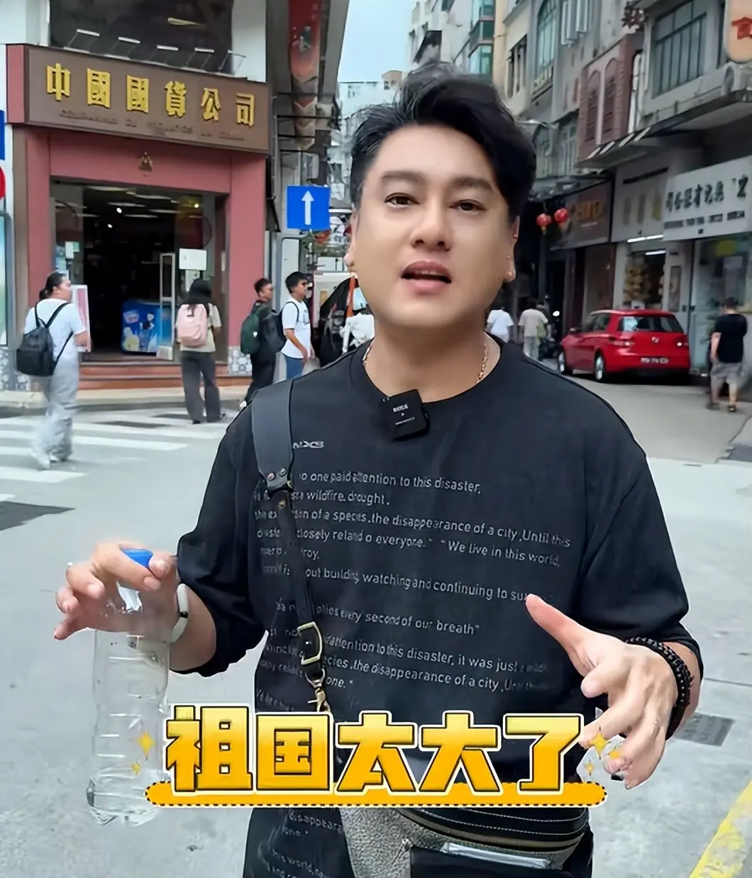 6月10日晚，F4的朱孝天在直播时表态：“如果F4真的要合体表演，我永远不会是第