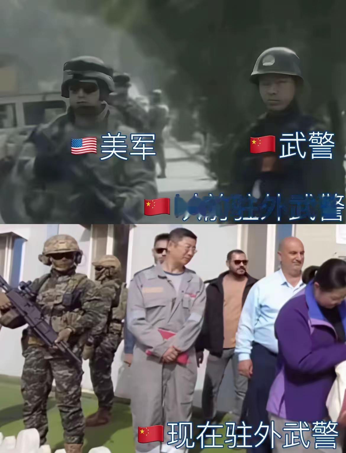 现在，攻守易型了