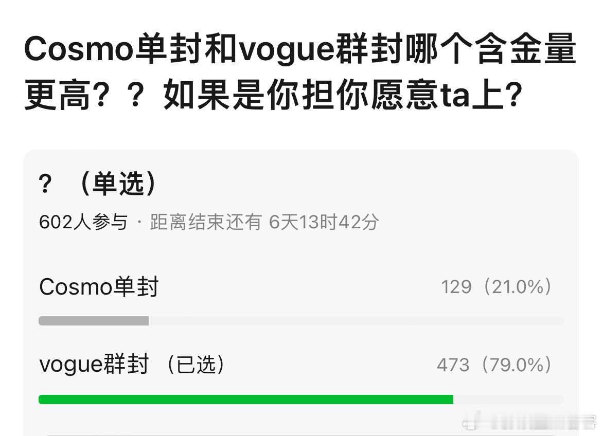 现在网友聪明了那套手段不太管用了​​​