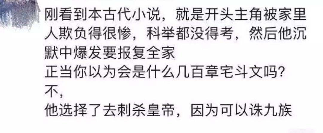 哈哈哈哈哈哈哈，天才啊！​​​