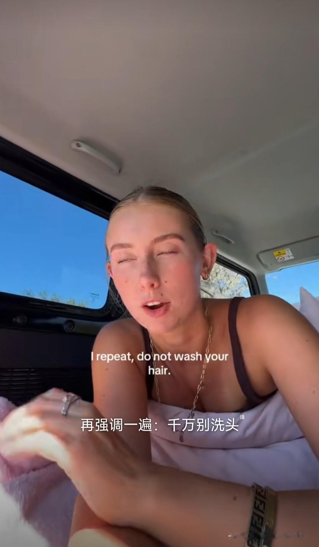 最近外网一堆欧美博主在各种科普中国春节习俗，比如“正月不要洗头，不然你的财运就会