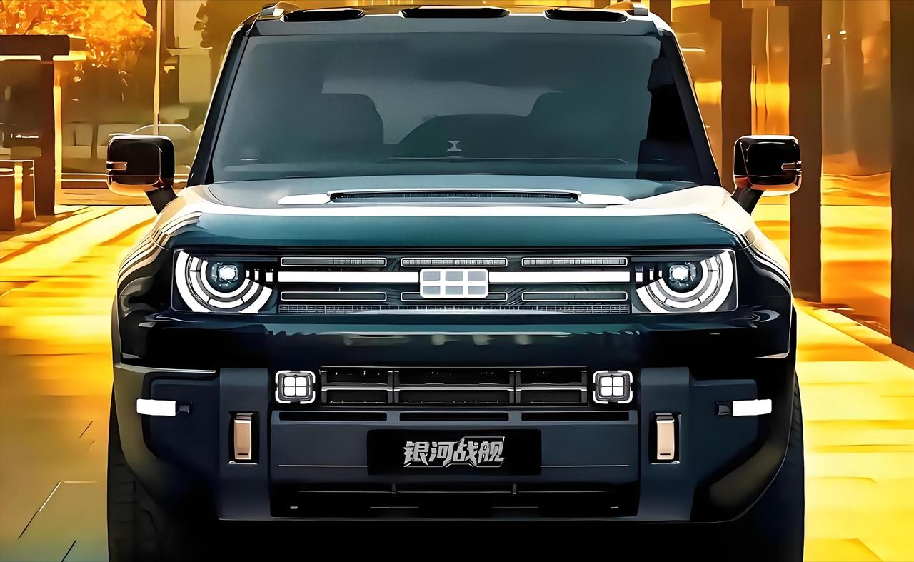 钛7也迎强大对手！银河战舰要来了，800mm涉水+2小时浮水，预计20万硬