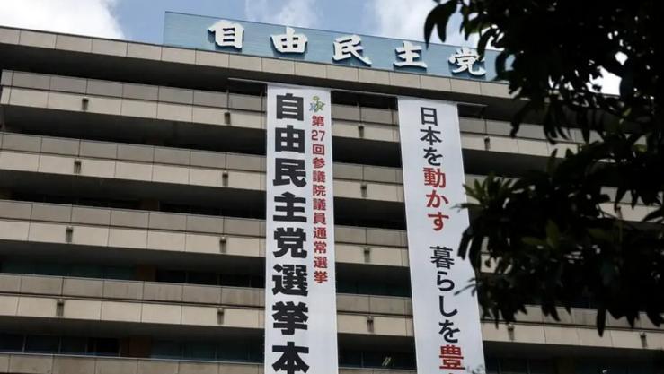 日选举199对172，新首相黑马野田佳彦能挽救高市早苗执政留下的内外交困烂摊子吗