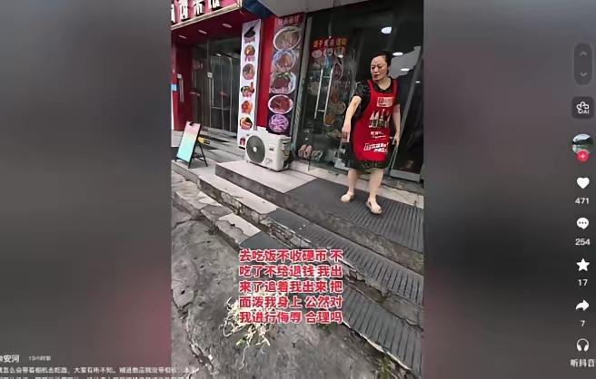 为了区区9毛钱，苏州这对开面馆的夫妻，只用了不到24小时，就把自己苦心经营的小店