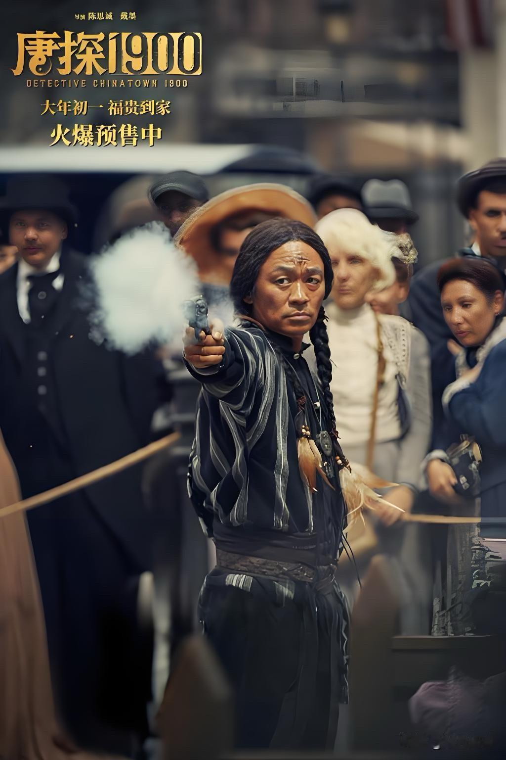 第38届百花奖最佳男主角投票结果出来那一刻，我整个人都愣住了。王宝强，靠《唐