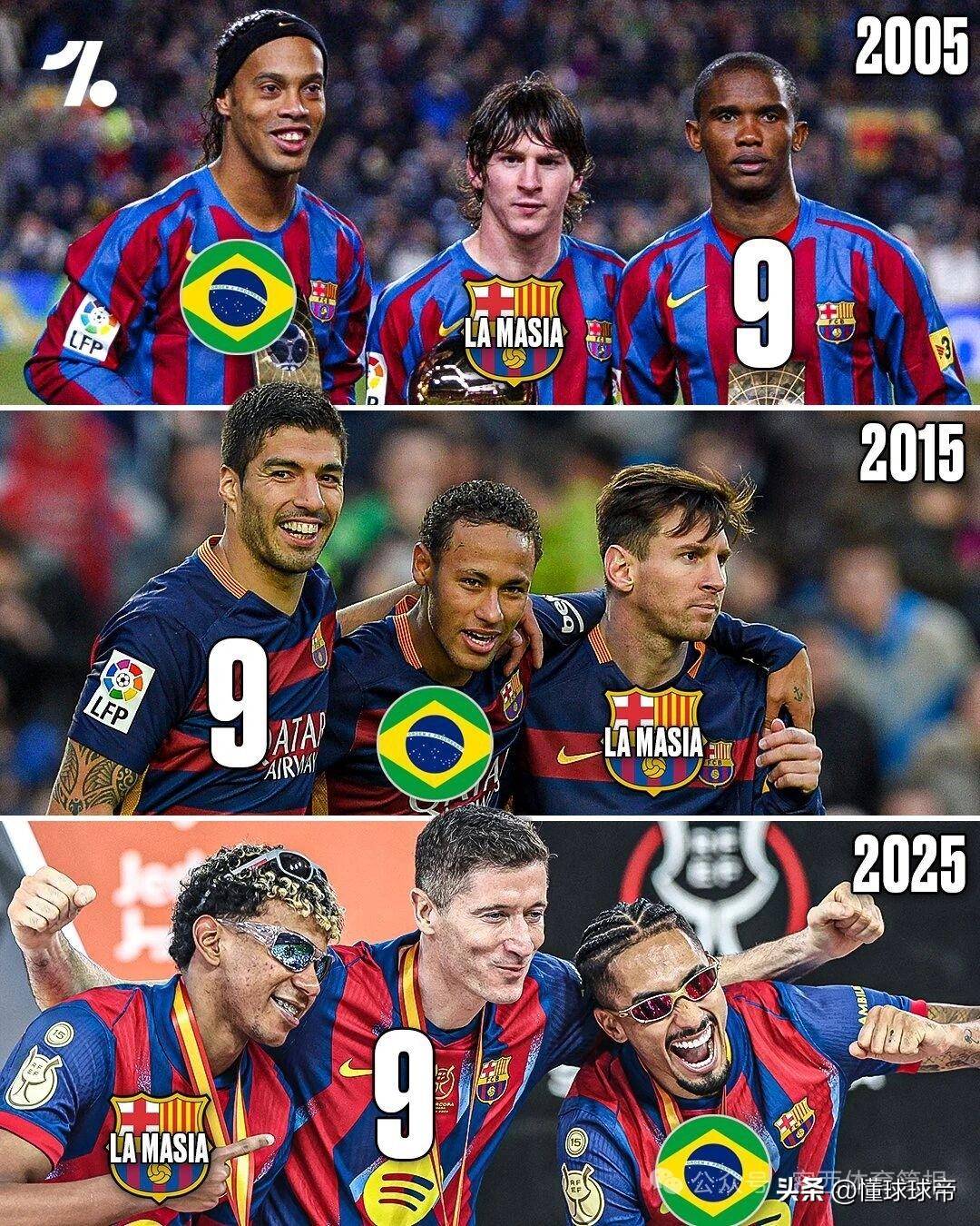 巴萨称霸欧洲二十年的配方:巴西人+拉玛西亚青训+9号神锋！巴萨梦二王朝时期三