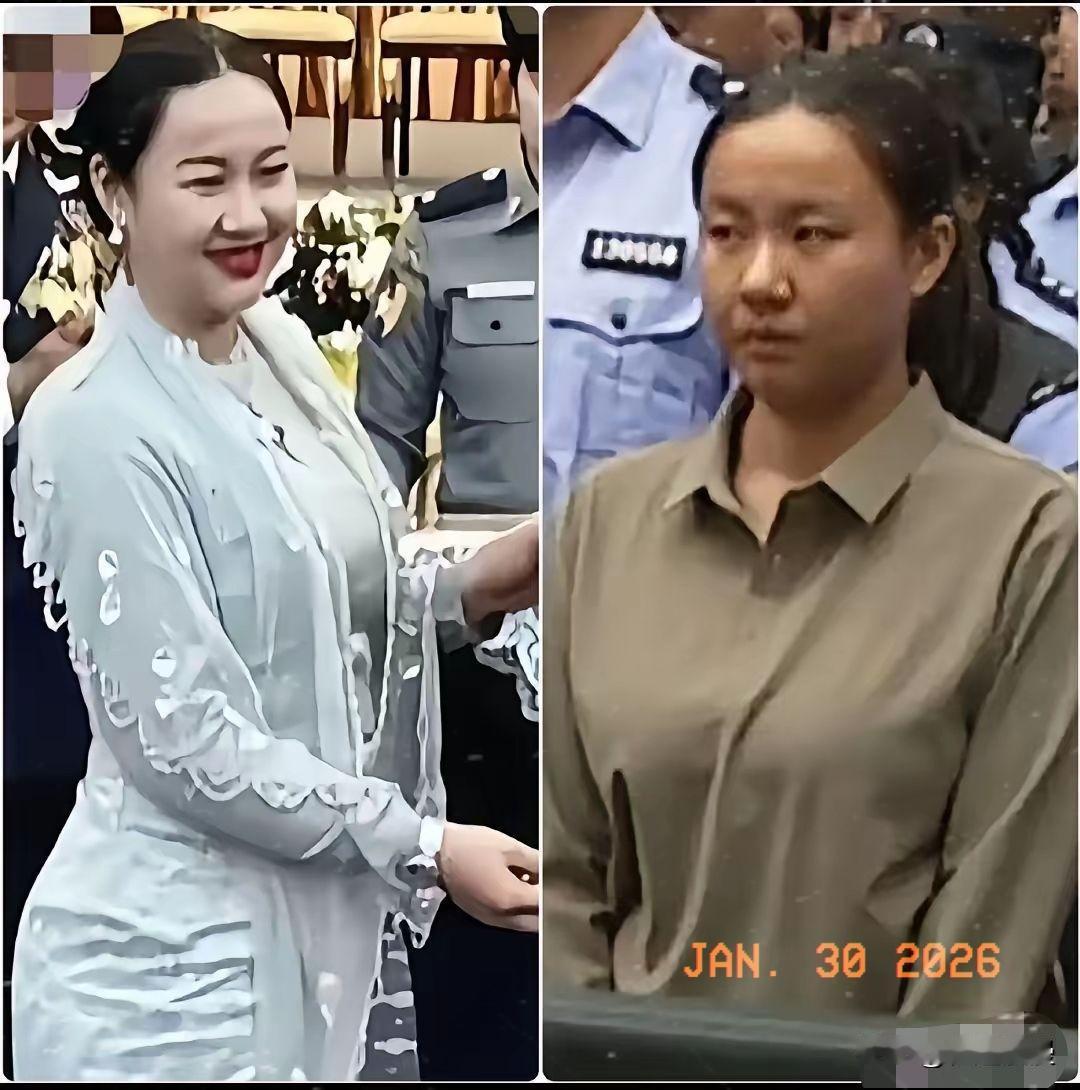 天道好轮回，苍天饶过谁！​明珍珍带着一大家子“销户”了，地球上再也没有明家人