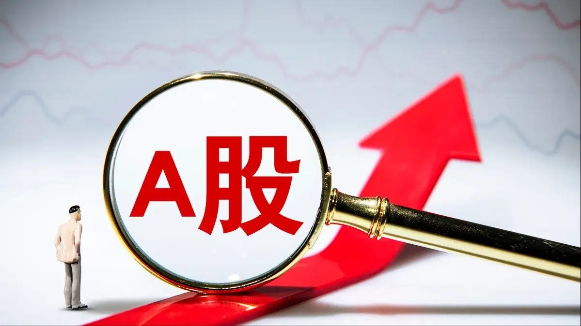 7月市场主线已定！昨天市场走的挺好的，领涨的就是半导体和医药。半导体设备和零部件