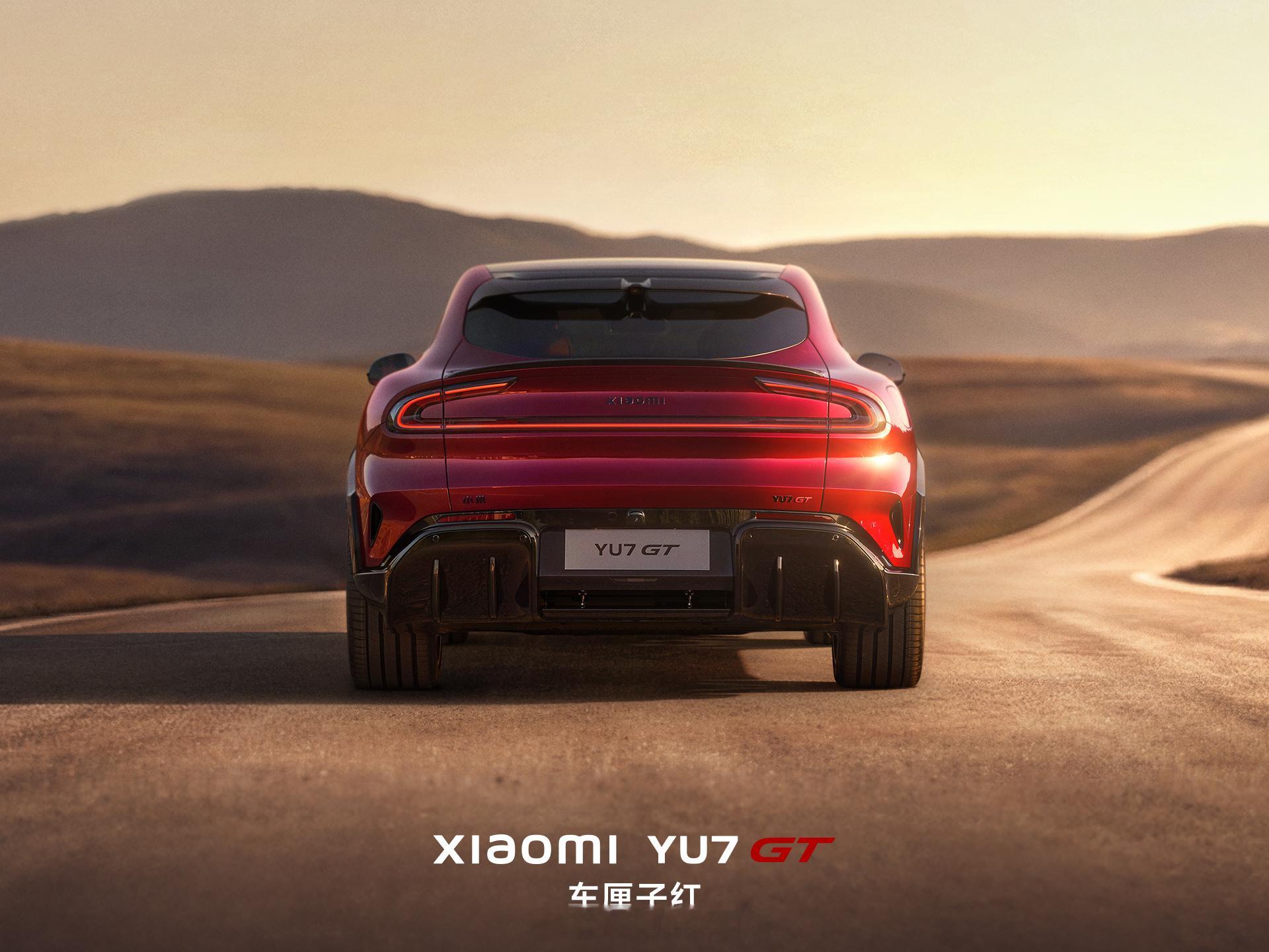 北京车展小米YU7GT，又是多少人的心头好？北京车展看新SU7真材实料雷军