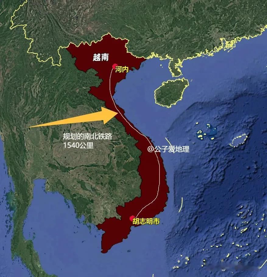 越南高铁为什么20年都没有建好？一条规划了二十年的高铁，至今仍停留在纸面上。