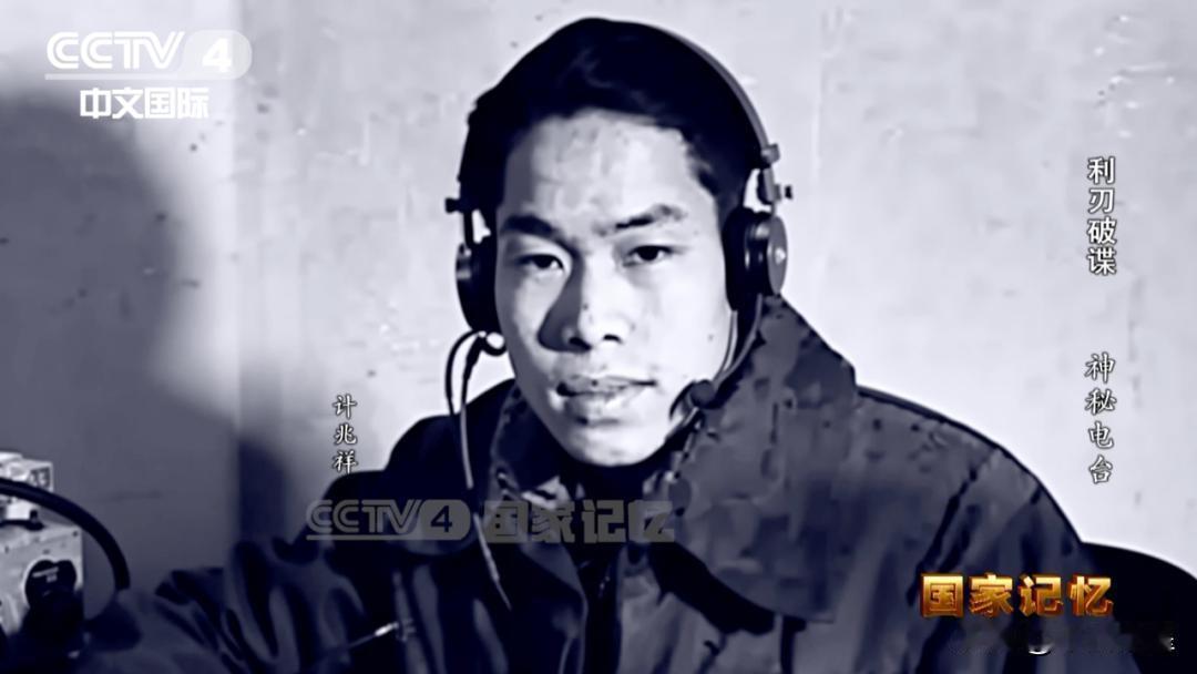 1949年毛主席远赴苏联，离开前特意叮嘱李克农：等我一离开北京，你须把一