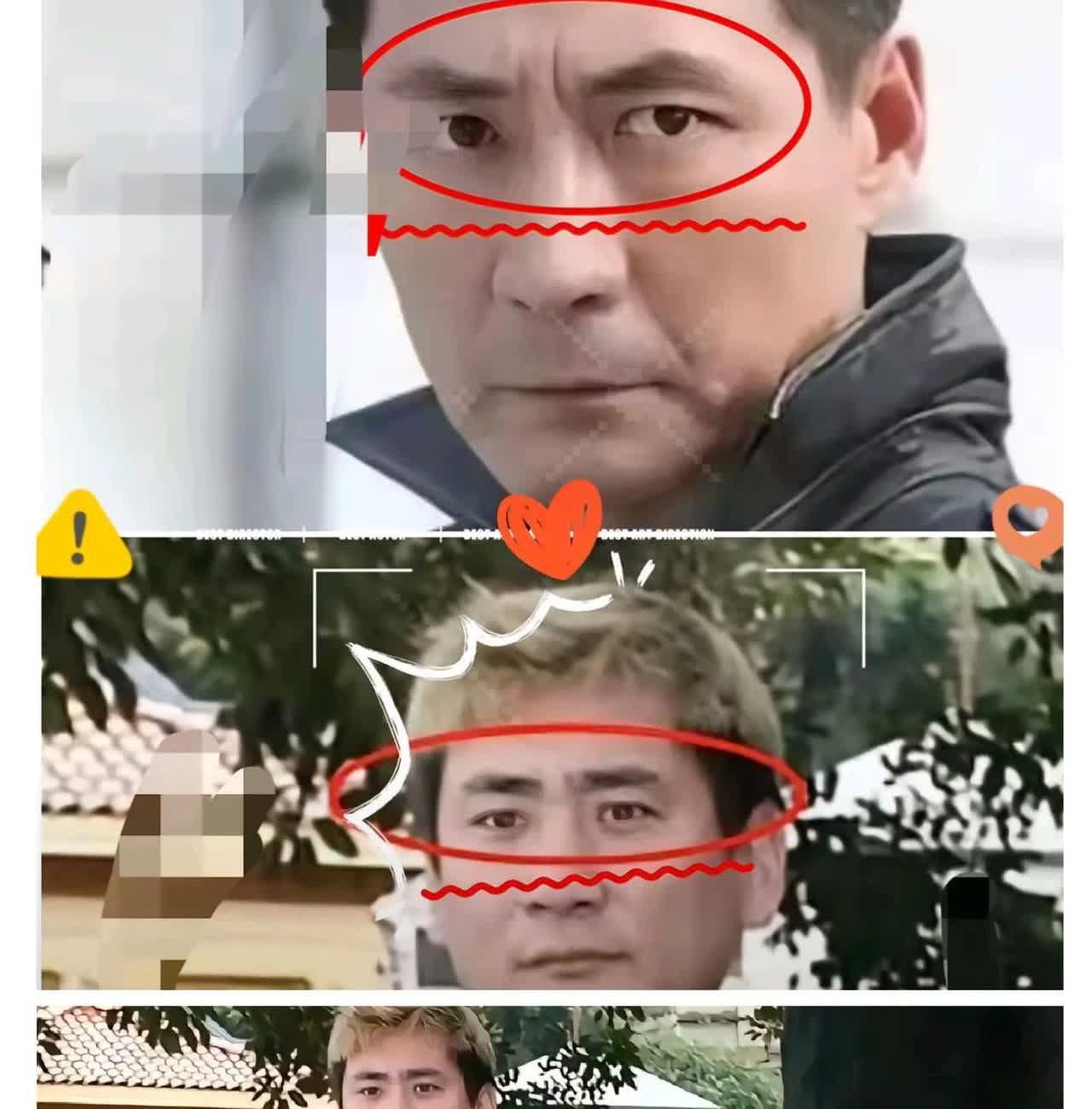 澳洲的保镖黄毛哥和燕双鹰相似?在东风eπ008里注意到，蘭蘭身边寸步不离的黄毛哥