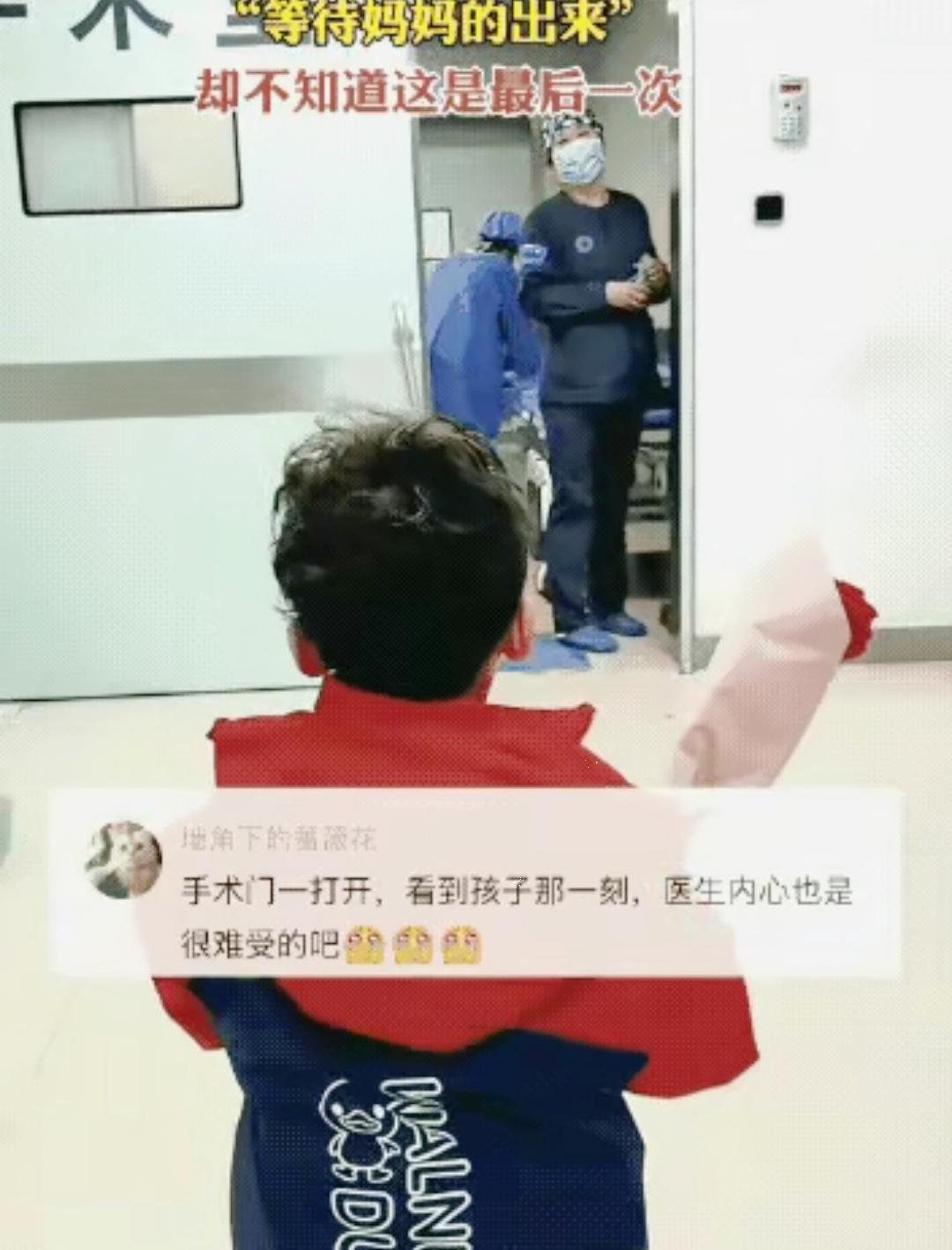 泪目！眼泪忍不住的流！这应该是全网最痛苦最凄美的等待了，太扎心了！      