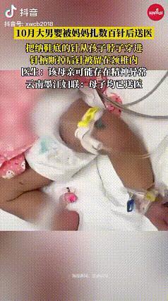 “太可怜了”近日，上海一名医生爆料了一件事，引发网友们的关注。他们医院接到了