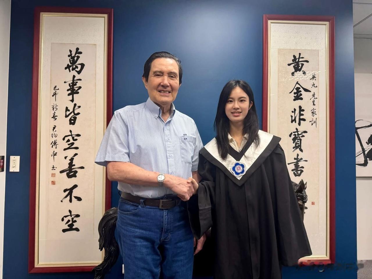 马英九基金会今（28日）在社媒发文表示，今天是教师节。基金会“大九学堂”的学生李