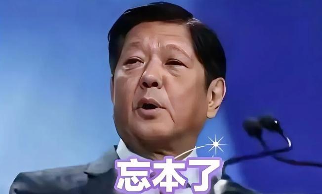 菲律宾报复中国，作出一个前所未有重大决定。菲律宾外交部8月1日确认表示，菲律宾总
