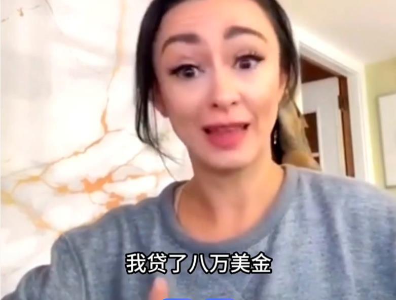 美国女孩爆料，他们成年以后离家，可不是中国人想的什么为了“独立生活”，而是为了避