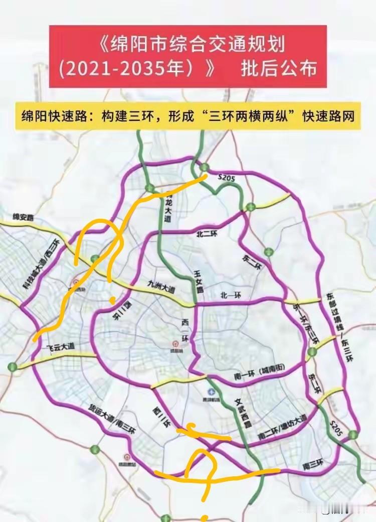 绵阳构建三环路，暂且不说游仙那边一环和二环重叠，三环更加会与绕城重叠，吴家附近的