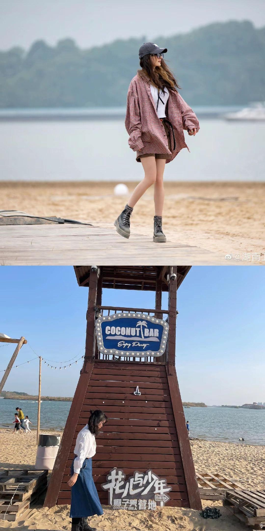 #杨幂##全网为杨幂推荐旅游地##杨幂#重温幂幂打卡地[爱心][爱心][爱心]​