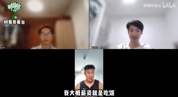 杜月徵: 在马贝拉每个月薪资到手1000多点, 就只能覆盖吃饭的钱
