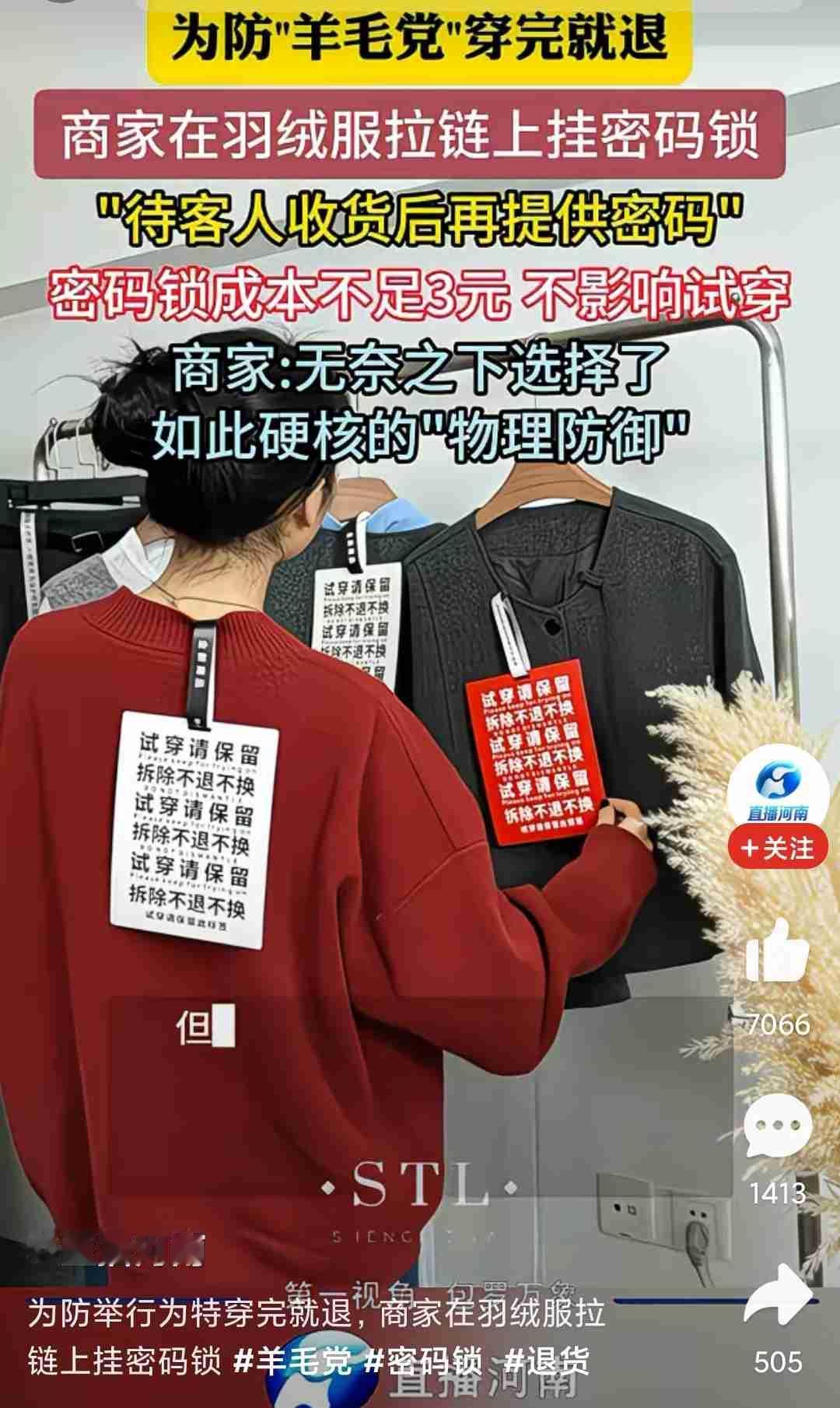 这届商家也太厉害了吧，硬生生被消费者衍生出各种生存技能。这不马上双十一了，为