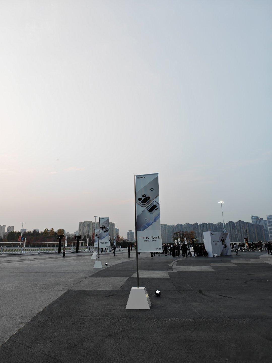 一加15｜一加Ace6发布会马上开始这两款产品都非常有特点，赶紧围观​推荐各厂商