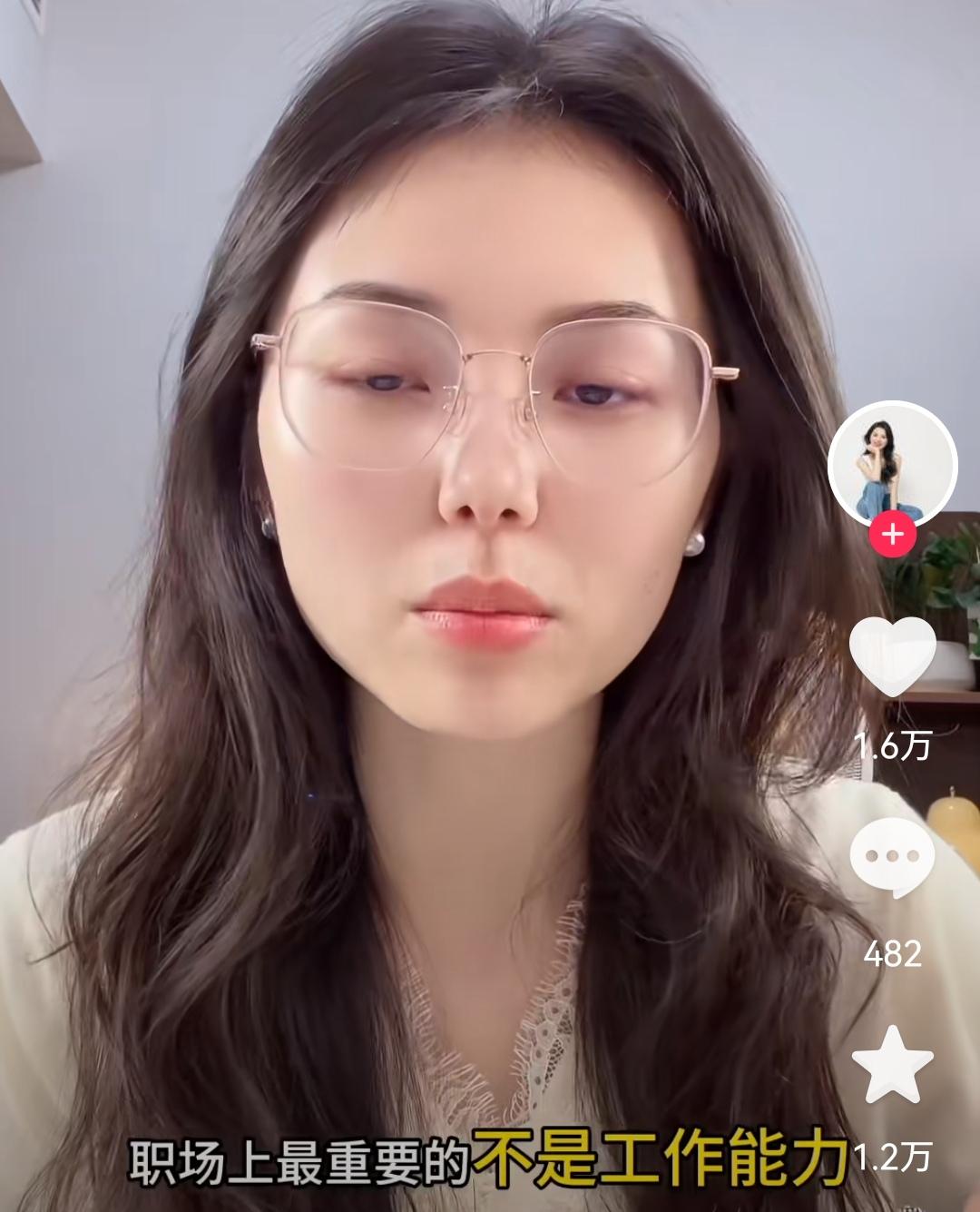 职场里会处关系还是会做事更重要？职场里会处关系还是会做事更重要？这个问题，