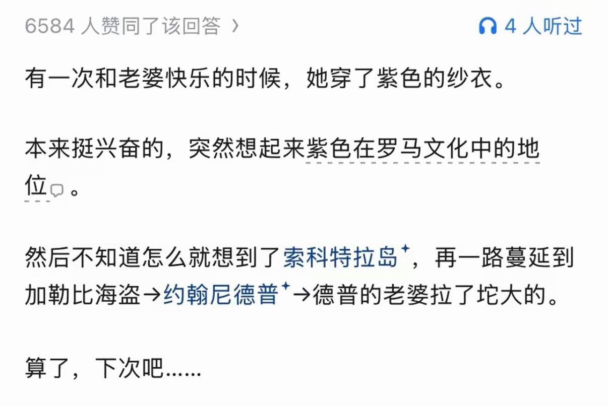 什么是知识的诅咒？