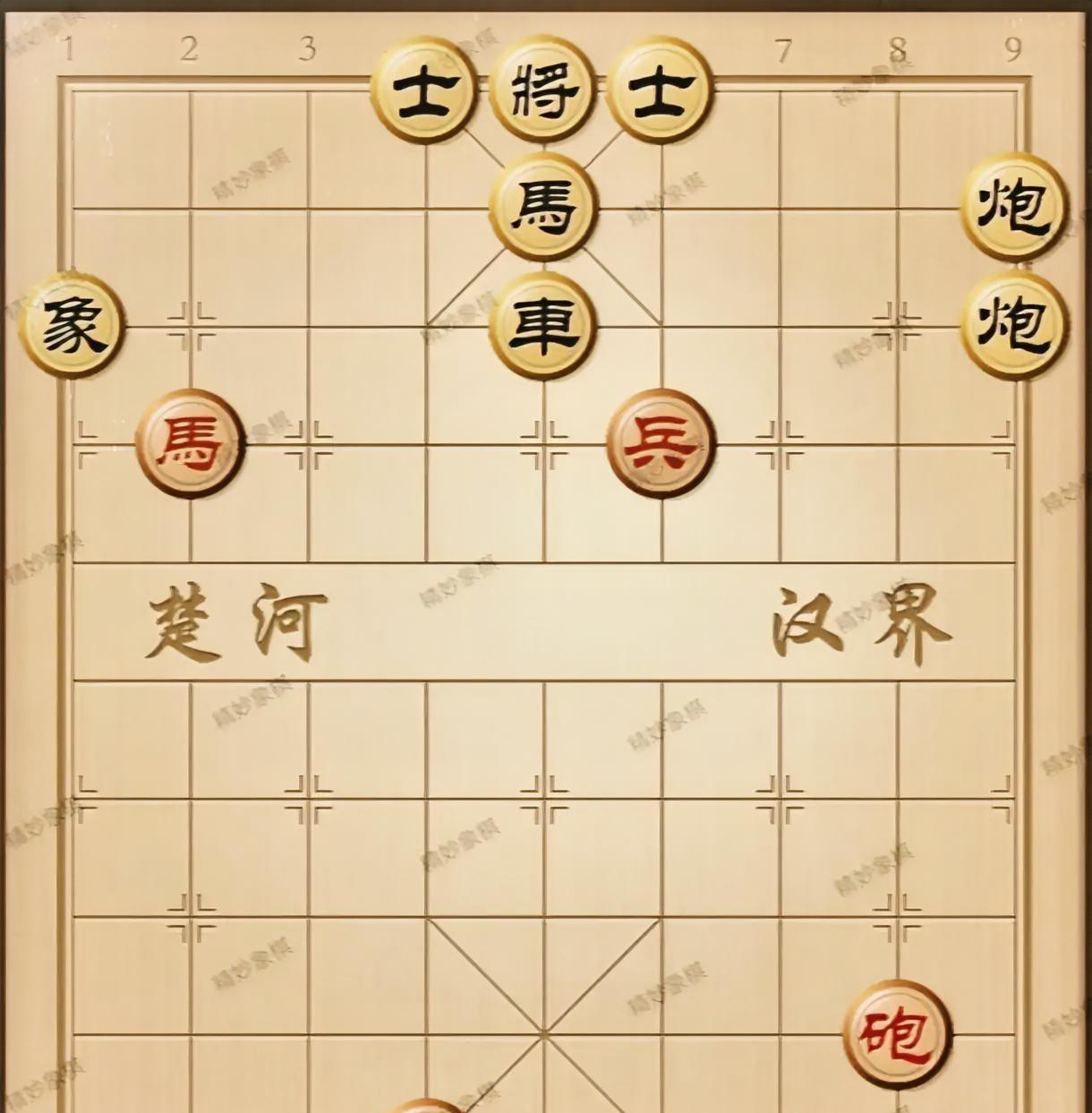 这是一盘怪棋，怪就怪在黑棋兵力众多，却受兵力单薄的红棋欺负，即使在太岁头上动土也