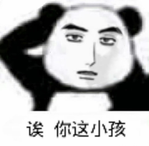 一般能画黑白漫的韩漫作者画风和分镜就不会差，即便如此，还会有人嚷嚷着黑白漫看着累