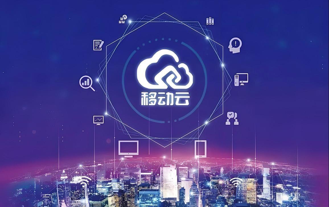 苹果没想到，小米没想到，荣耀没想到，华为更是万万没想到吧，本以为中国移动网络是华