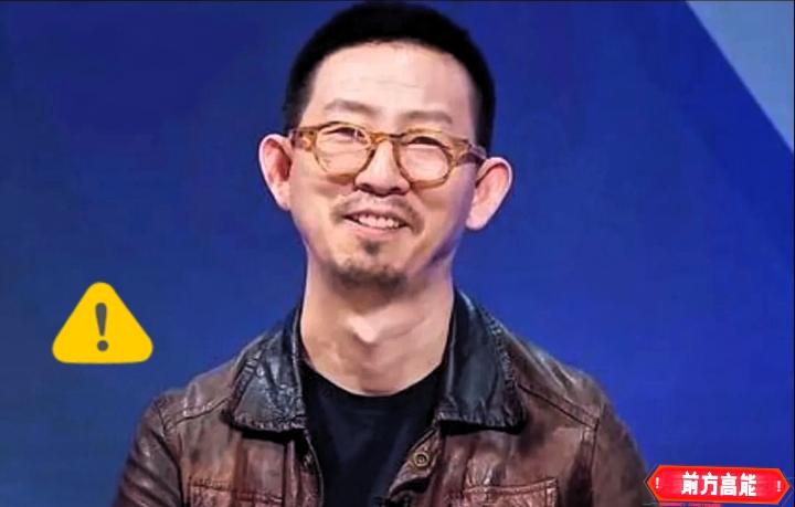 丁太升这次开炮！算是彻底把华晨宇的遮羞布给扯下来了。丁太升犀利点评华晨宇，