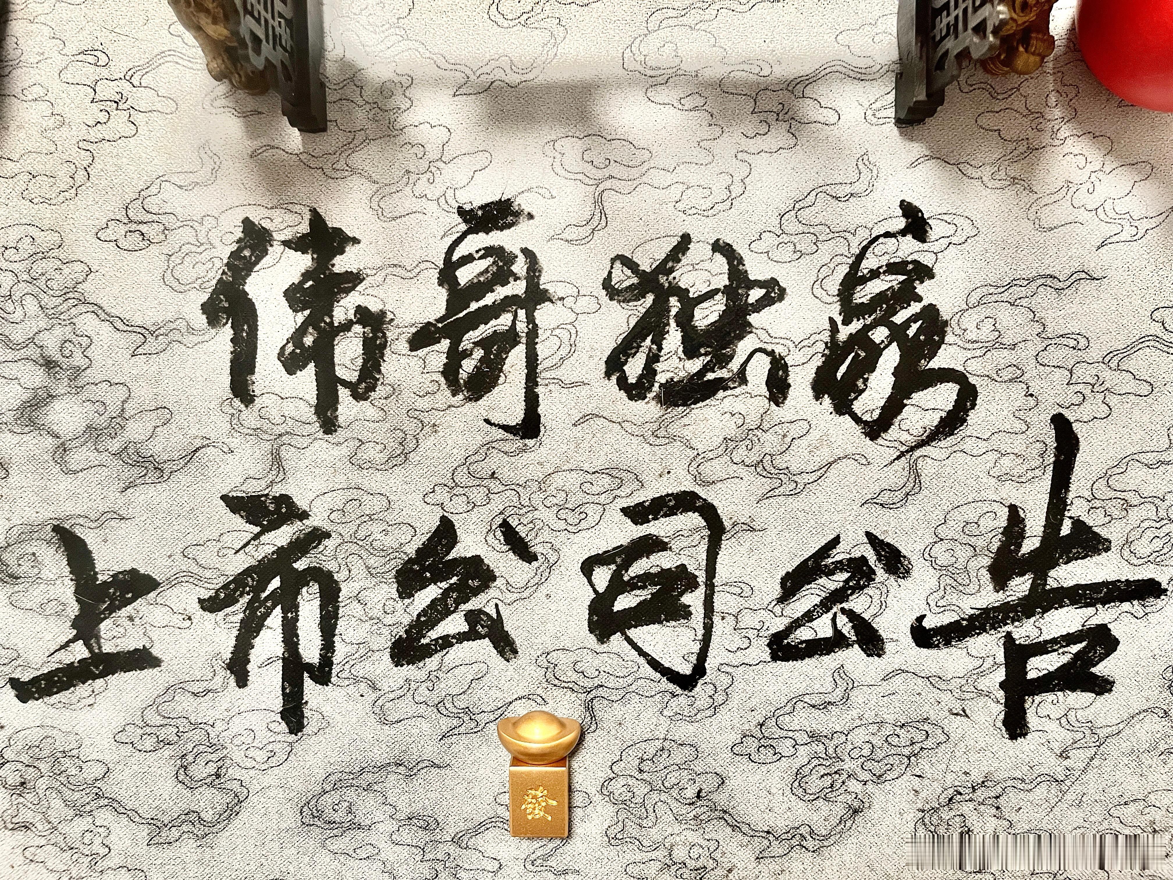 8月14日盘前上市公司公告补充：利好：建元信托：上半年净利润10.71亿元同比增