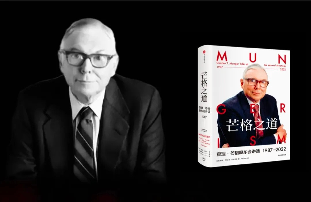我们能取得今时今日的成就，不是因为我们的能力比别人高出多少，而是我们比别人更清楚