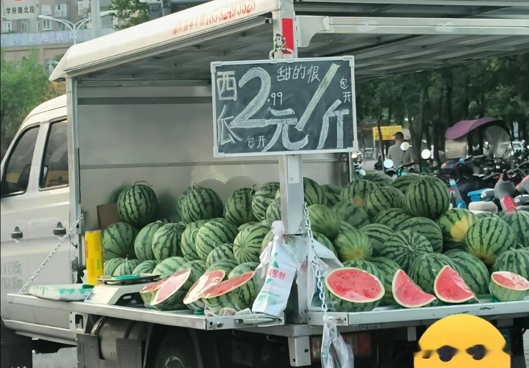 四川卖西瓜的老板都有才[捂脸哭]