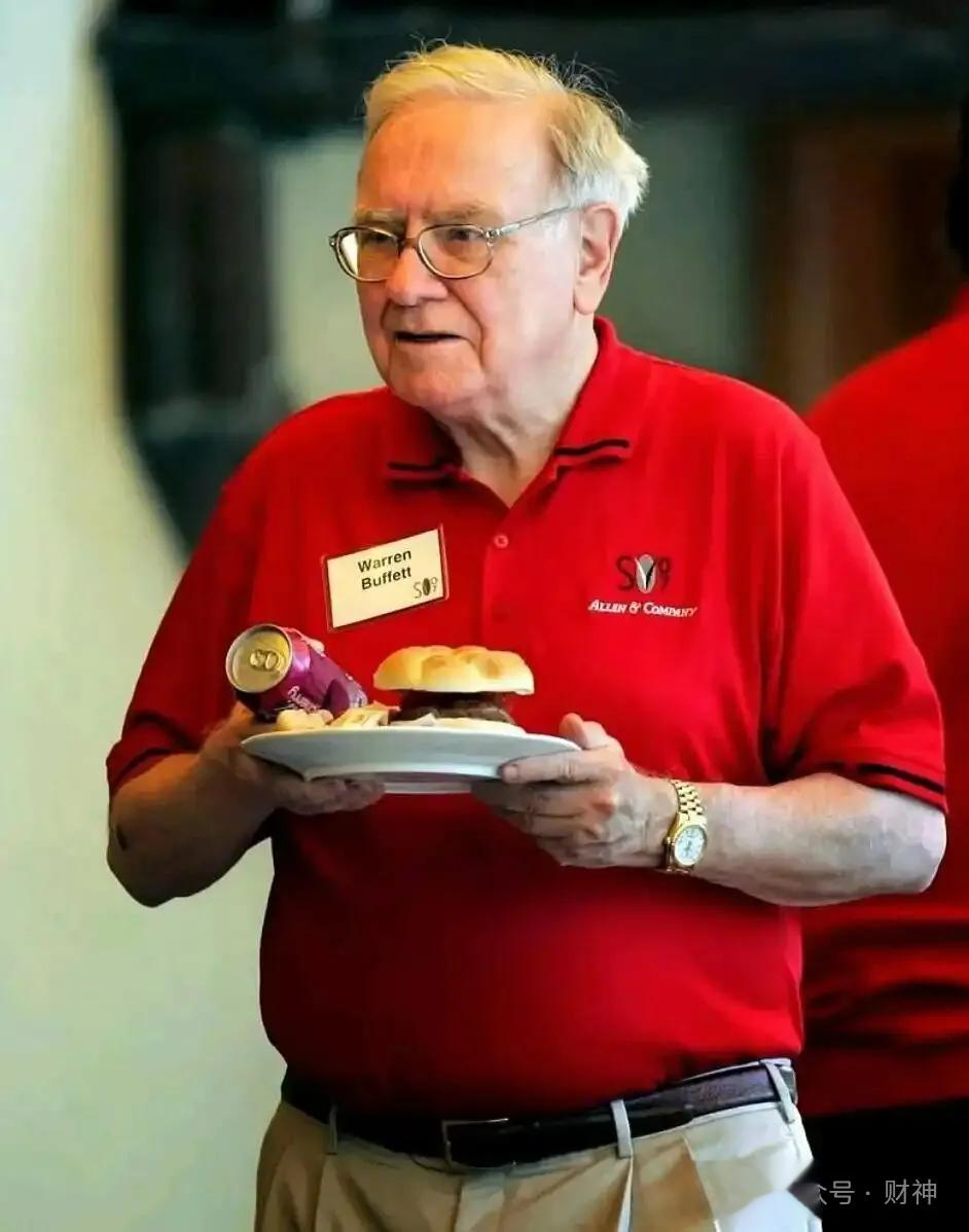 幸好巴菲特退了
