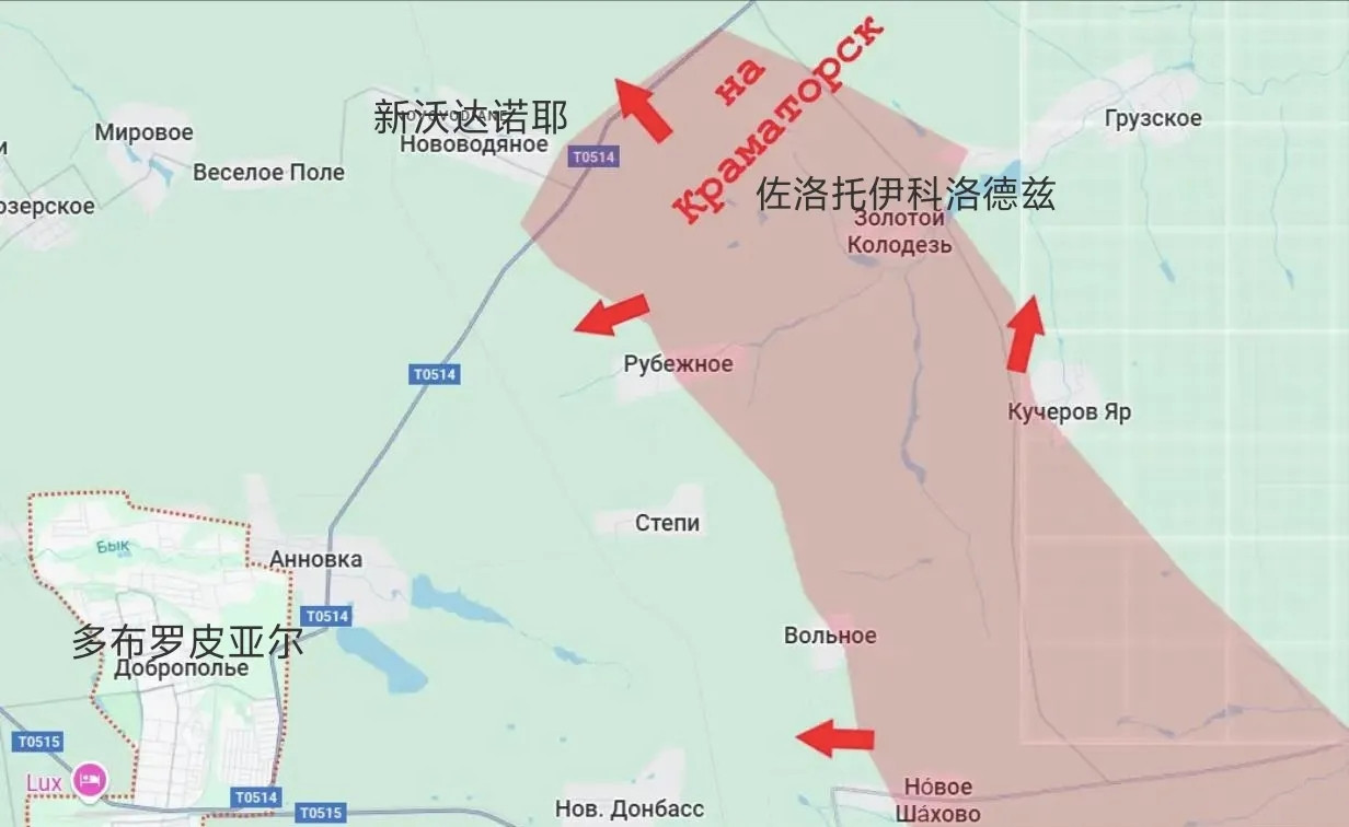 俄军切断了克拉马托尔斯克至新沃达诺耶的T0514公路，对乌军造成的震动甚至超过了