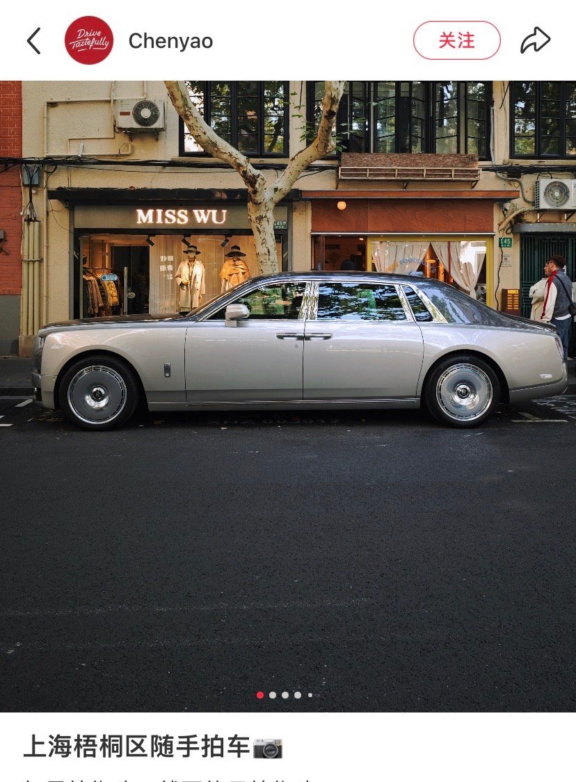 为什么上海街头的车，看着要更干净？