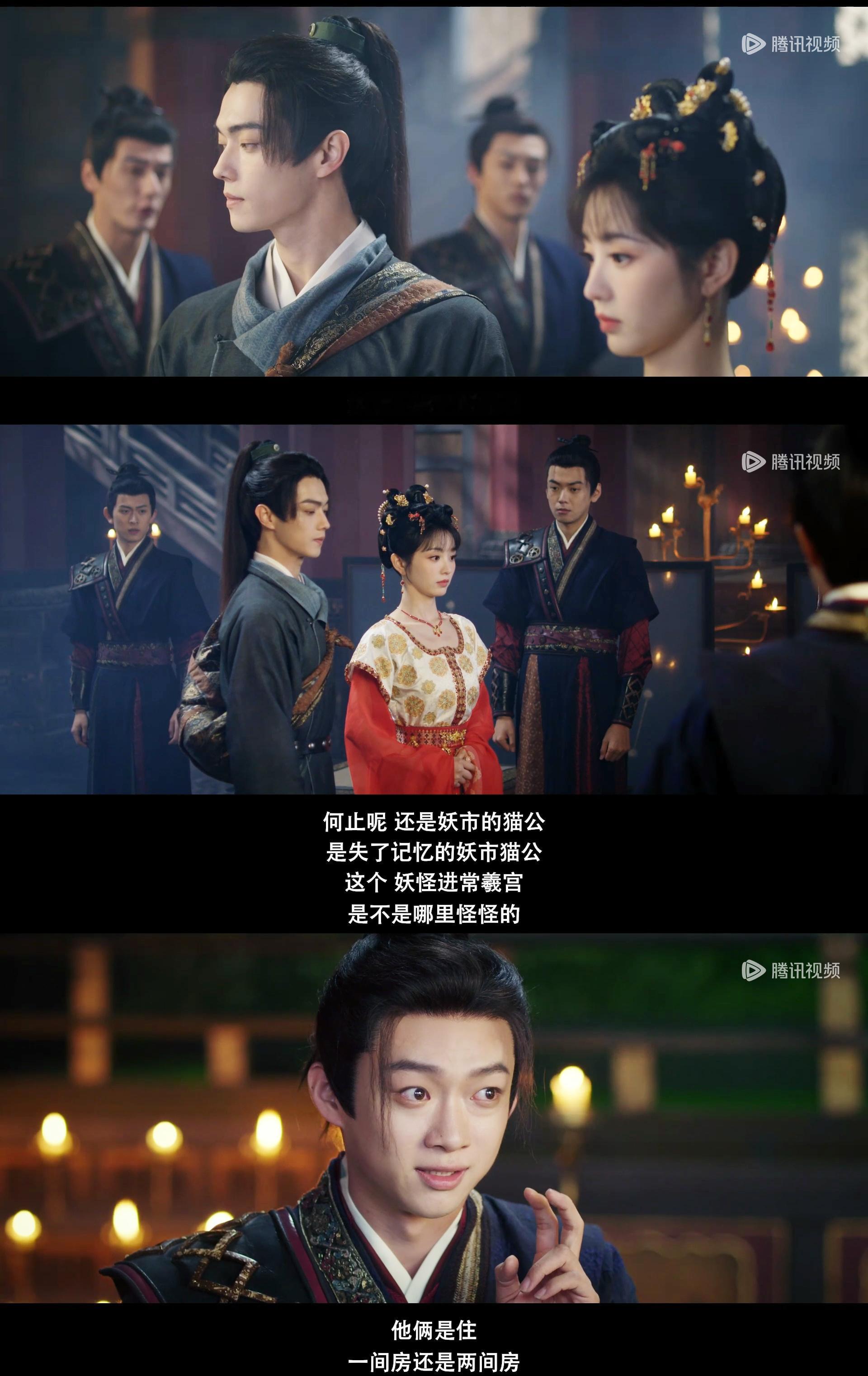 子夜归大结局子夜归你不要走😢你大结局了我往后还拿什么下饭、、尤其剧情发展到后期