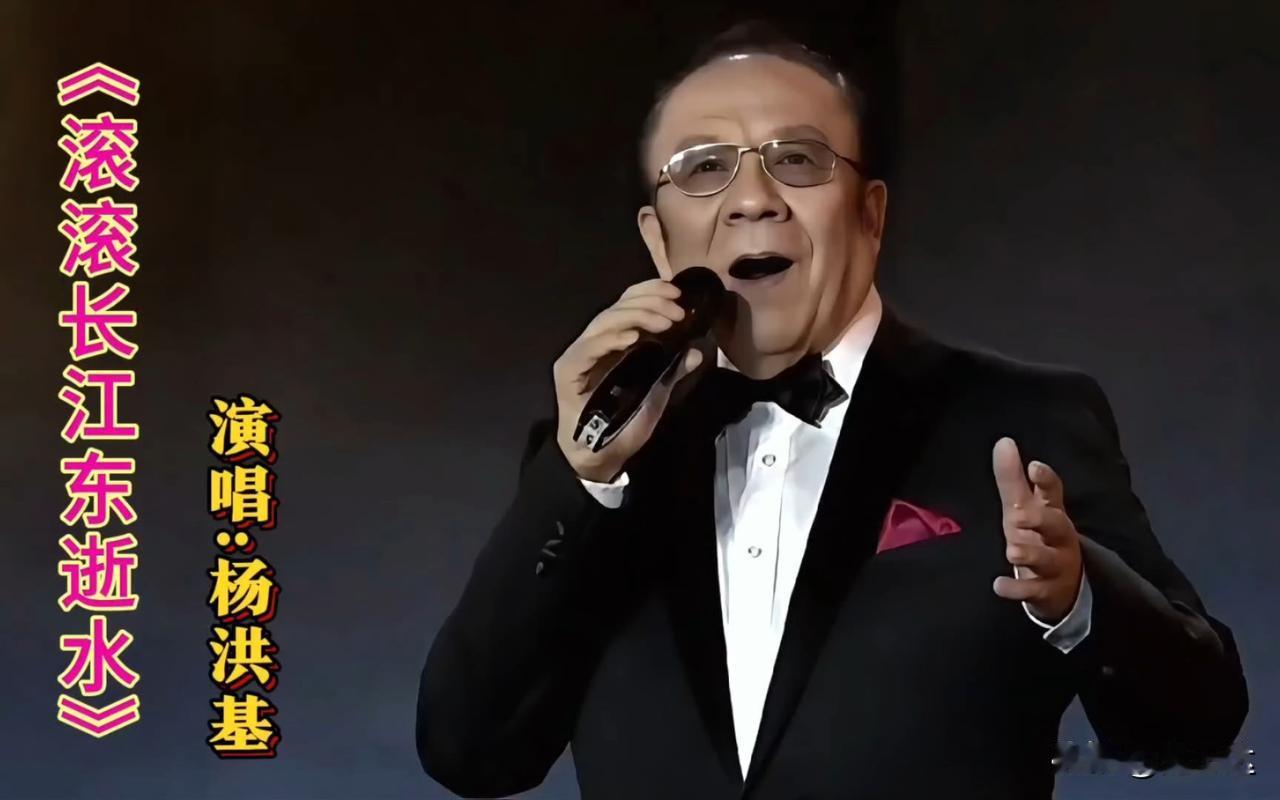 昨天晚上一边吃葡萄一边看电视，我突然问老婆：一秒钟回答我“滚滚长江东逝水”是谁