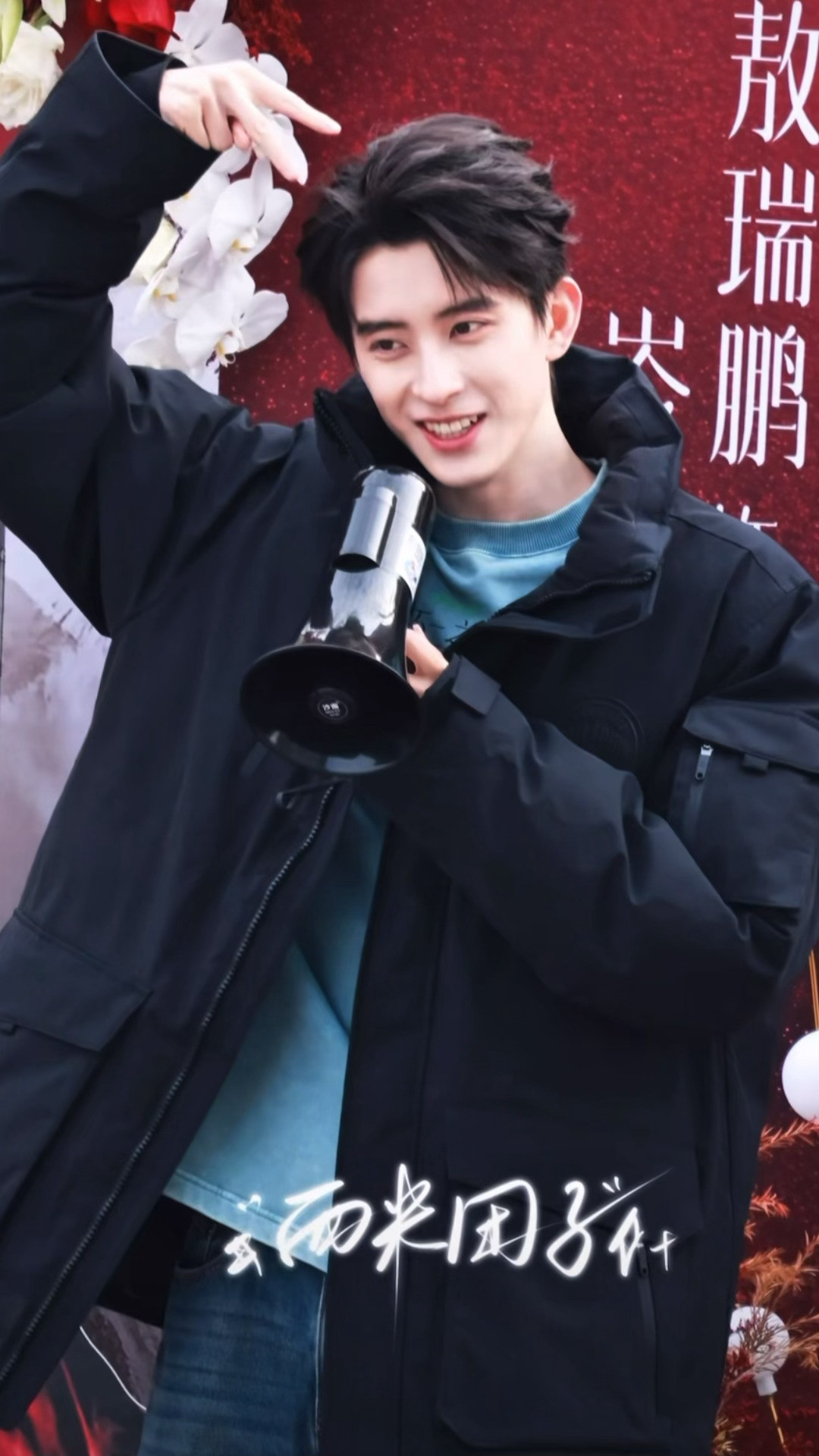 给我们岑总忙坏了，撒完你的撒你的小狗耳朵小猫耳朵飞吻应有尽有，被粉丝可爱禁词攻击