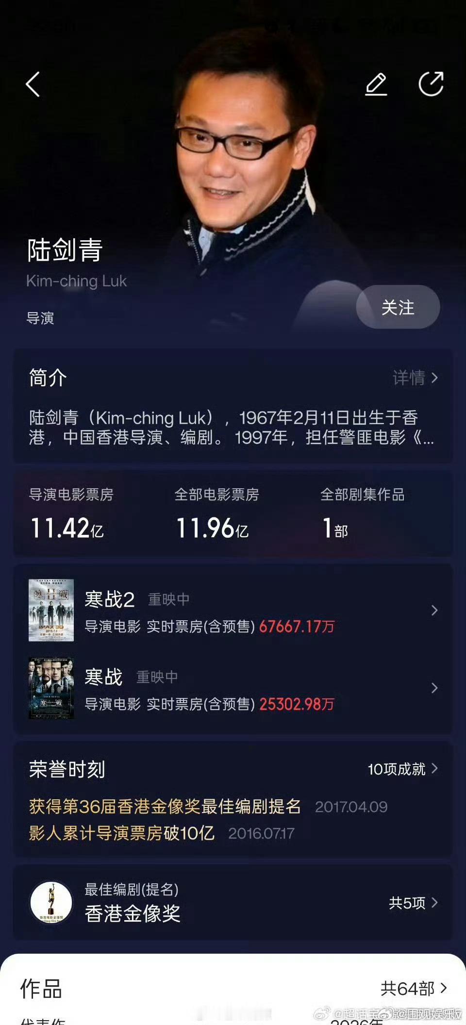 网传成毅要官宣狩谎网传成毅0511官宣狩谎0511就知道了