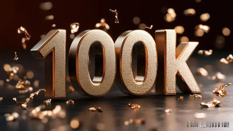 存款100万，和存款200万，300万没什么区别。我觉得500万是个门槛，当