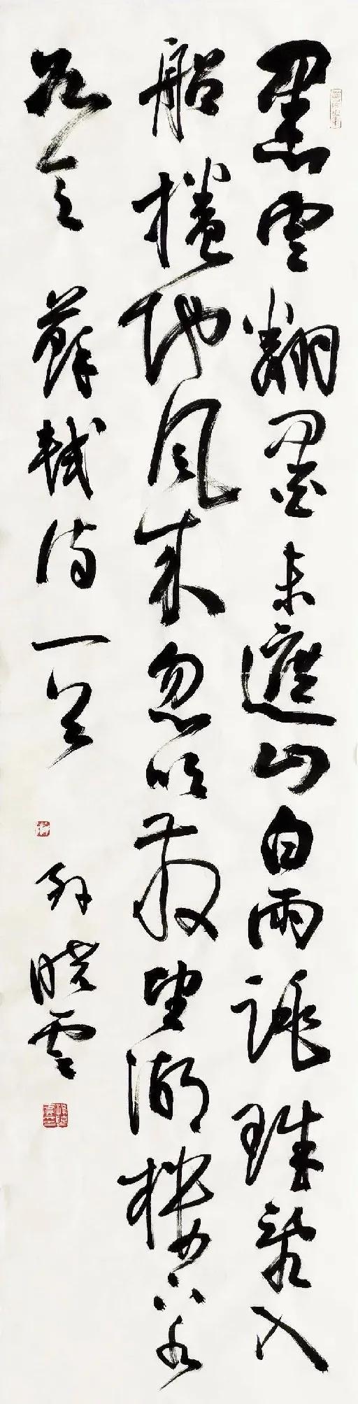 孙晓云的草书单看还不错，但是千万不要与古代名家放在一起比较，差距太过于明显。孙晓