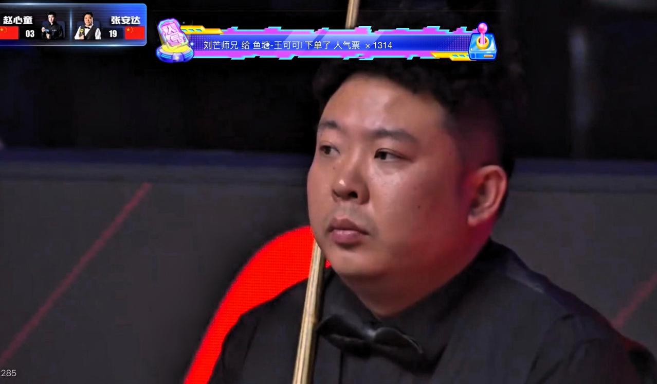 张安达：打不进就会输掉这场比赛，但是如果错过这个机会我会终身遗憾的！现场球迷给的