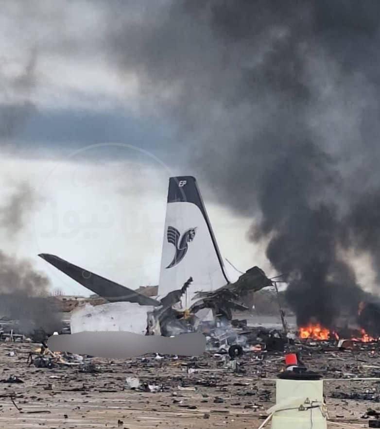 伊朗第9号公告公告一次比一次猛击落的无人机一架接一架从反击到存亡之战说明