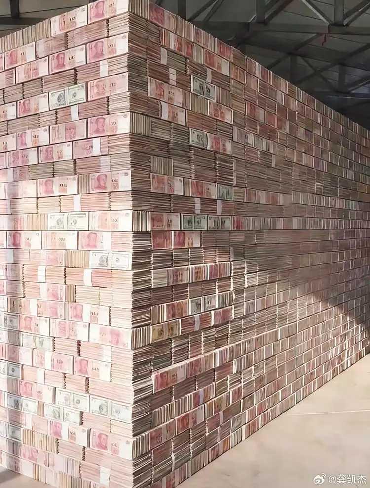 股友莫慌，护盘资金来了。