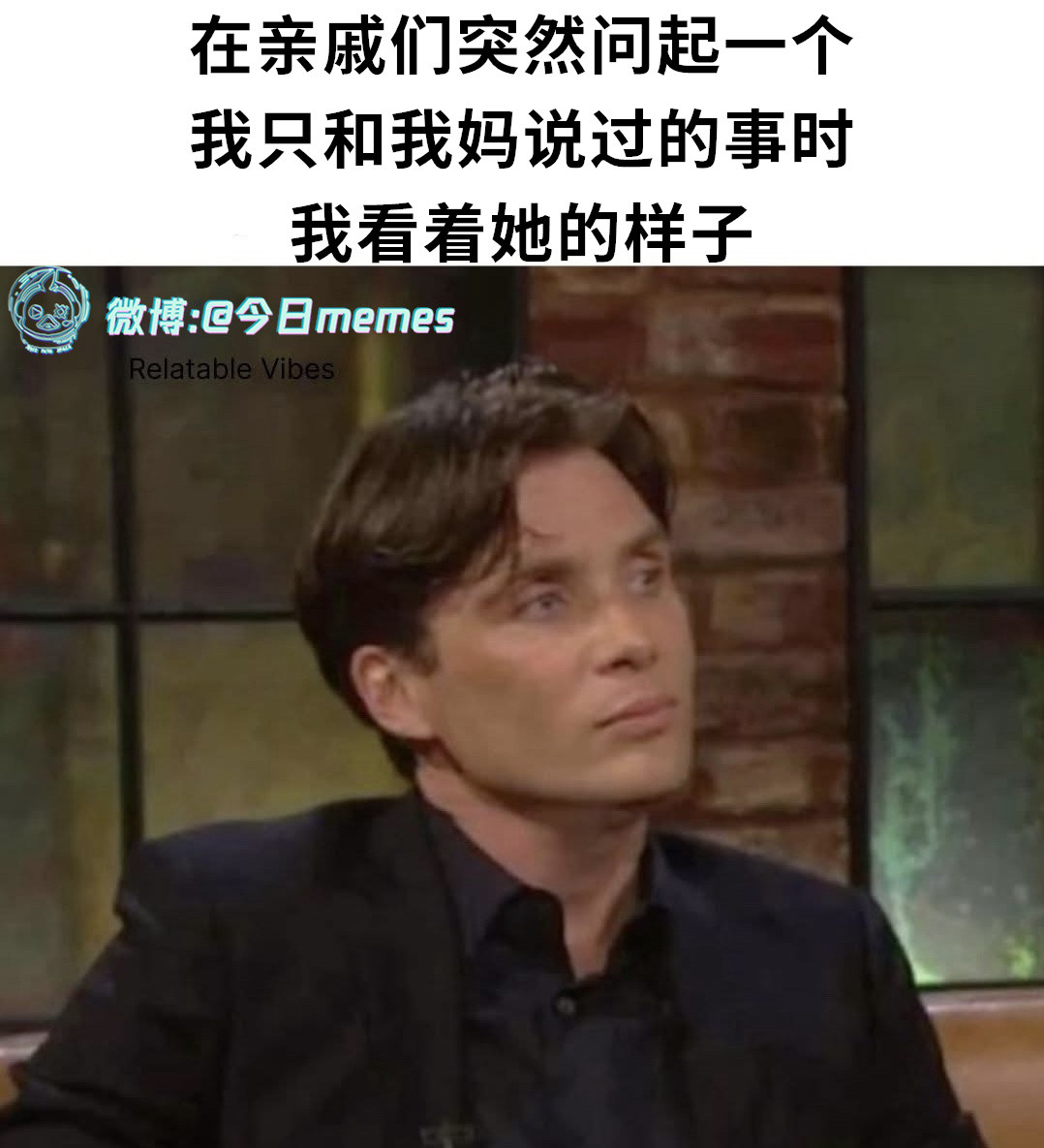 是这么回事（9gag）今日meme今日memes​​​