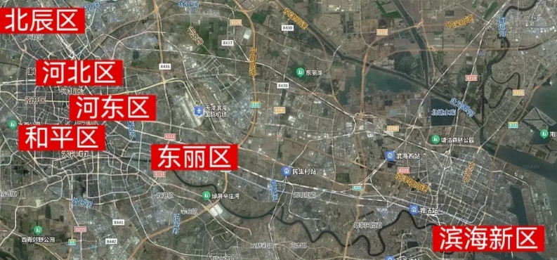 终于明白天津的滨海新区为什么没有上海浦东新区成功了，因为天津当初决定双城策略的时